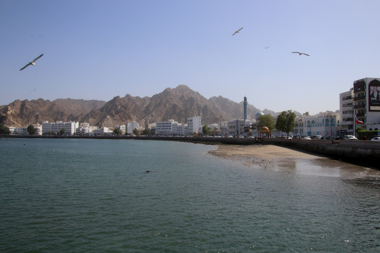 Oman