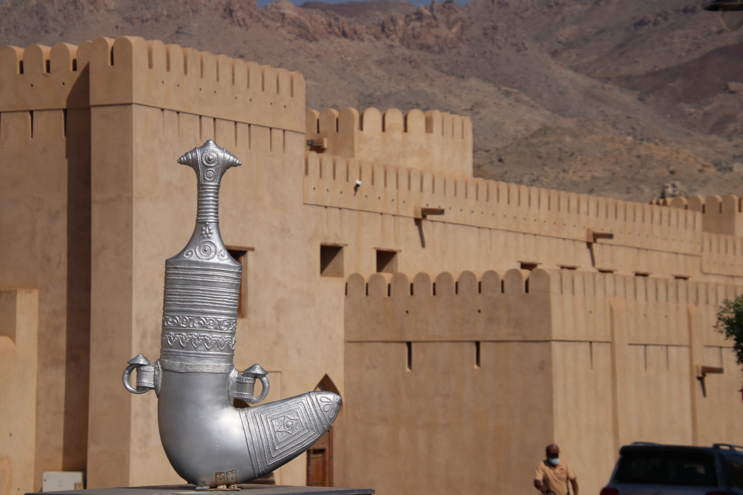 Oman